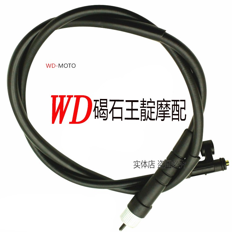 WD Mount CB400 92-93-94-95-98 Oil Gas Closed Closed Mid Surface Pull Line