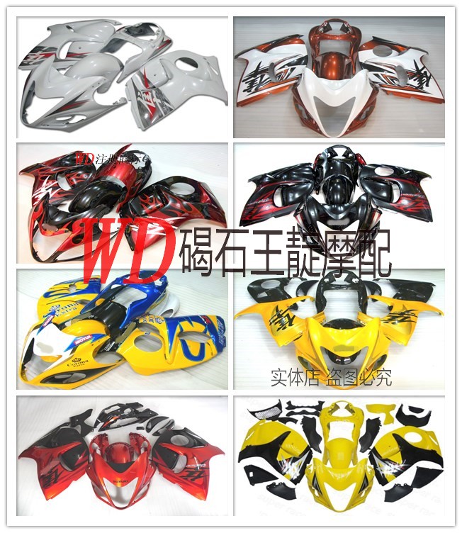 WD Moworthy Order wood 1300 1300 08-16 08-16 years full car housing send screw insulation MIANYANG