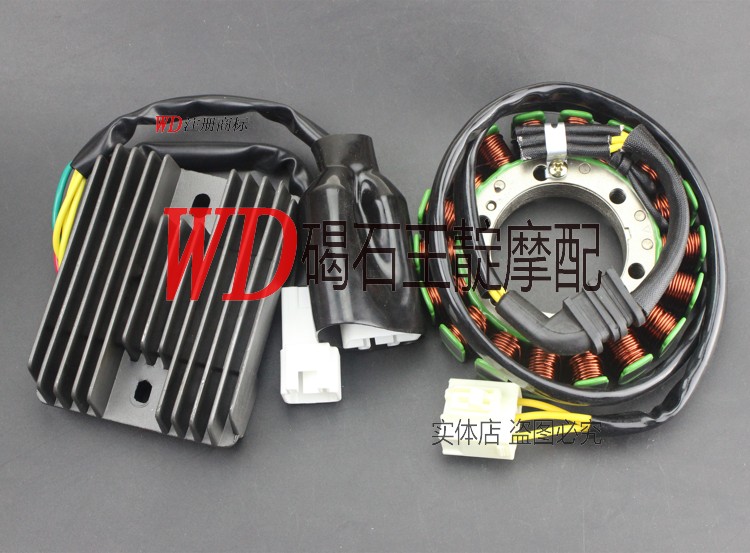 CB1300 03-04-05-06-07-08-09-10-11-12-13 magneto generator coil