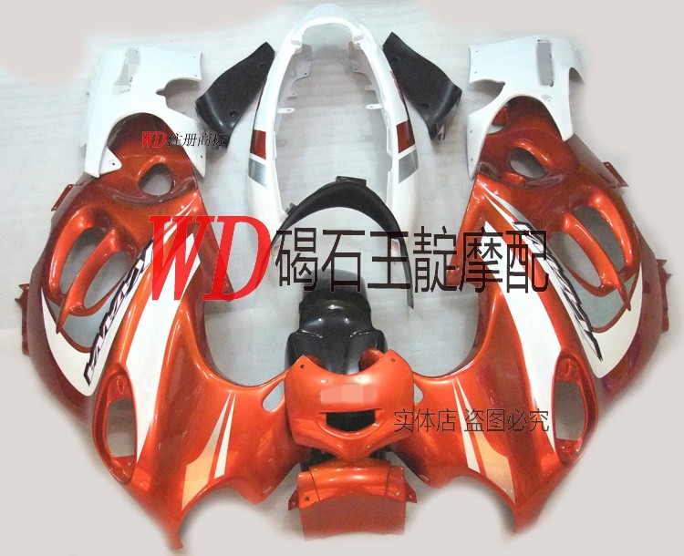 WD Moworthy Big Buffalo Order wood 600F 750F 03-06 years full car housing with thermal insulation screw