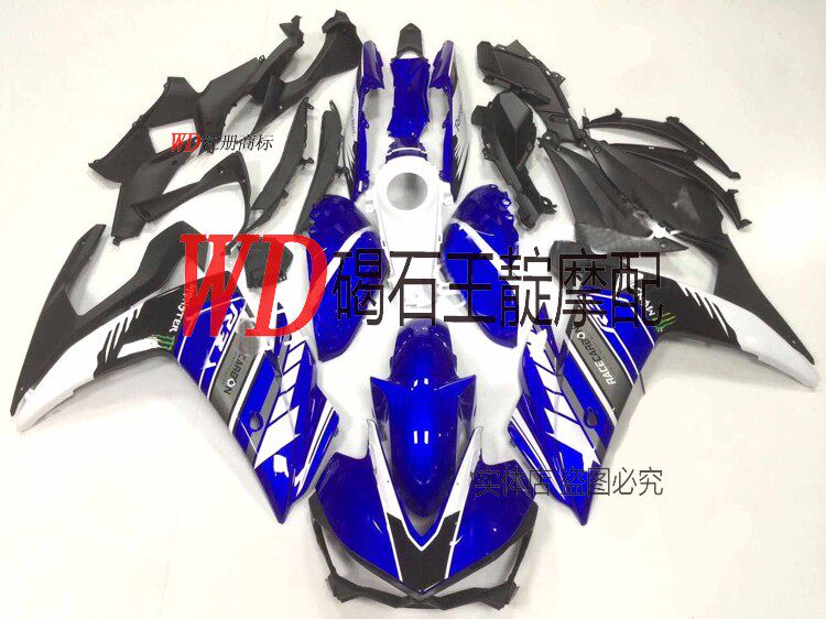 WD Mount R3 R25 14-16 Full Car Case Sending Screw Insulation Sponge FAIRING