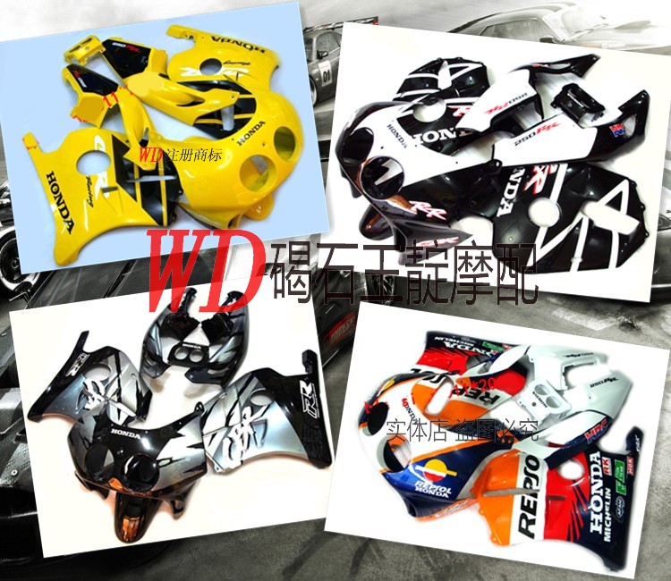 WD Model CBR 250 CBR 22 MC22 Injection Molding Car Case Sending Screw Insulation Sponge