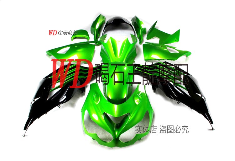 WD motorcycle with ZX-14R ZZR1400 six-eyed devil 12-15 years full car shell to send screw insulation cotton