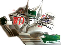 WD motorcycle with NSR250 18 Phase 2 P2 high-row full car shell