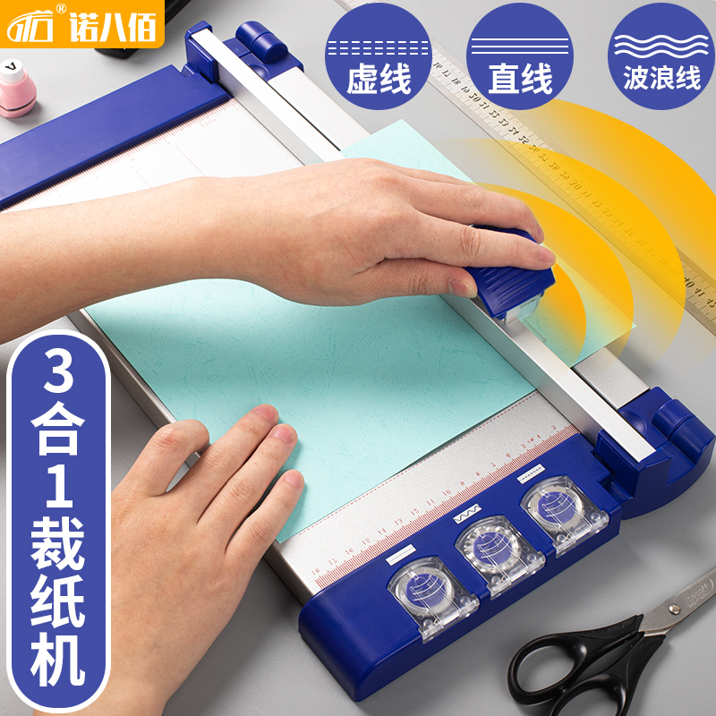 No 800 Dotted Line Linear Wave Line Multifunction Cut Paper Cutter Paper Cutter Paper Cutter paper Cut Paper Knife paper Knife Photo Tailoring Machine Hand Ledger Cut Paper paper cutting tool