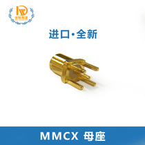 Imported music headset MMCX female socket Pin with headphone cable use single price