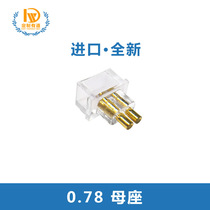 Imported music earphone groove socket female socket 0 78 pin with earphone cable use single price