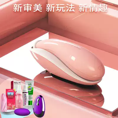 Orgasm artifact Sucking Cunnilingus Female massage vibrator Warming clitoral stimulation Sucking orgasm female masturbator