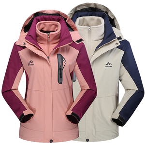 两件套可拆卸加绒加厚防风防水登山冬季