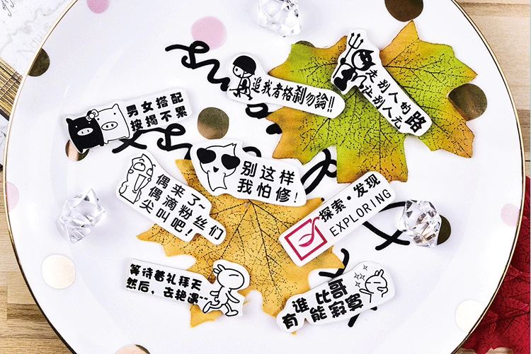 Acrylic phim hoạt hình dễ thương dễ thương anime font điện thoại di động shell vá keychain DIY tùy chỉnh trâm phụ kiện ba lô
