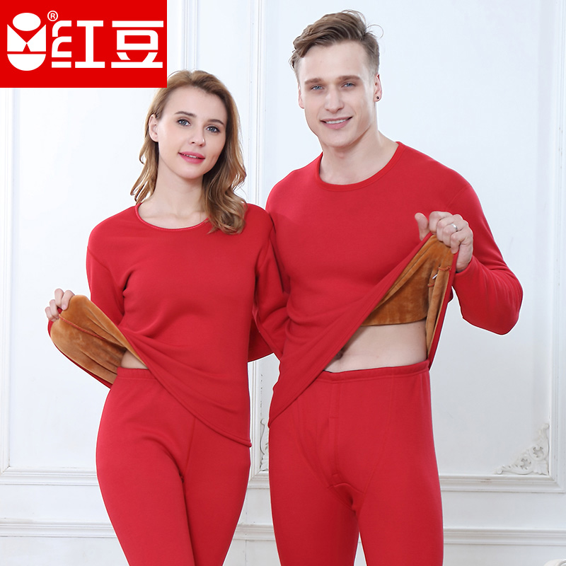 Red đàn ông đậu và phụ nữ cộng với nhung dày lót ấm lớn cuộc sống màu đỏ năm đám cưới mùa đông cộng với mã vòng cổ áo cổ áo phù hợp.