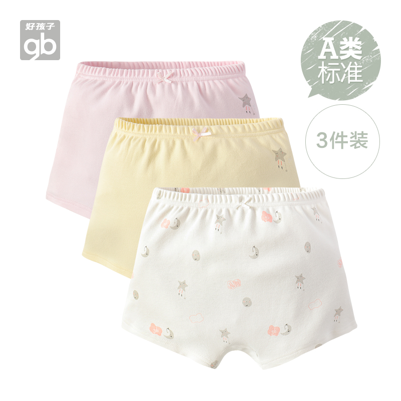 Cotton Briefs Baby Little Children Girls Boxer Shorts Underpants 3