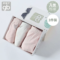 Детское нижнее белье для девочек, хлопковые штаны, цвет, 1-3 лет