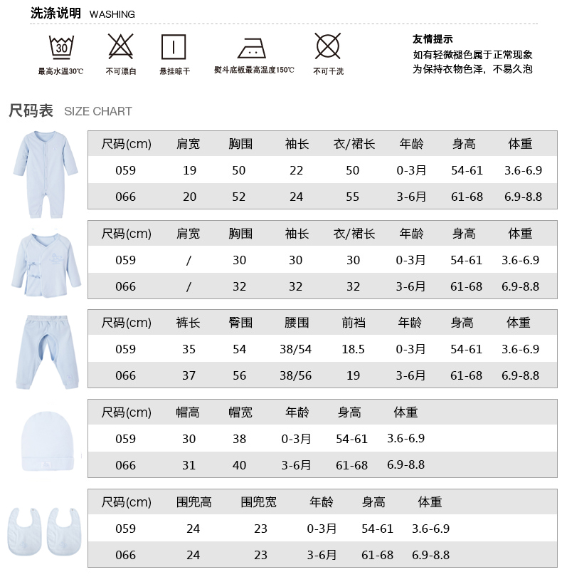 Gb bé trai sơ sinh hộp quà tặng bộ đồ lót mùa thu và mùa đông cotton quần áo bé tặng trăng tròn 12 bộ set đồ sơ sinh cho bé trai