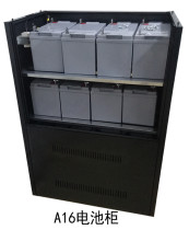 UPS power battery cabinet A16 disassembly cabinet (100AH*16)UPS battery cabinet C16 battery cabinet