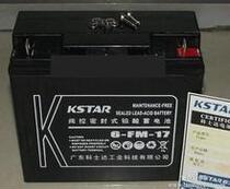 Kostar battery 6-FM-17 12v17ah power supply 12V battery Solar battery maintenance-free