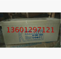 Kostar 12V150AH colloidal battery Valve-controlled design Emergency power quality assurance maintenance-free