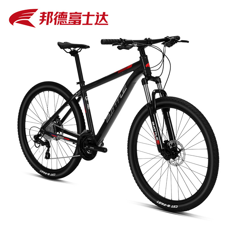 Battle Bond Fushida Excellence 9000 Mountain Bike Shimano Variable Speed Adult Student Off-Road Bicycle
