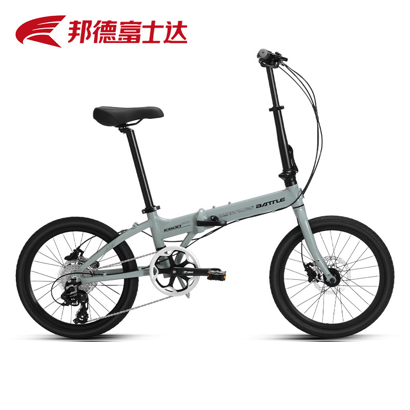 BATTLE Fuji E600 折りたたみ自転車（男女兼用、大人用、20インチ、カートリッジに収納可能、ギアシフト付き）