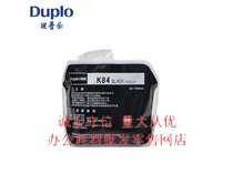 Original: Diplo K84 ink DRK58 paper F58 F84 K5500 F650 K7505