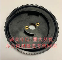 Suitable for: original fit DD5450 5451 5440 5441CP7400 7451 7451 large black gear