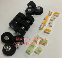 Suitable for Diplo speed printing machine Depot pickup roller pickup pad 31S 43S DP550 650 620 850