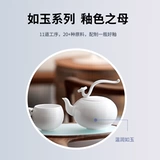 百陶会 Керамическая прозрачная глазурь Средняя температурная глянка Керамическая глазурь Керамическая глазурь Яркая цветная монохромная глазурь Электрическая печь Специальная