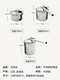 Baitaohui ceramics and supplies tools high-quality stainless steel blown glaze pot glaze pot spraying pot spray gun various sizes