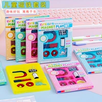 Магнитная игрушка, набор, 10 шт
