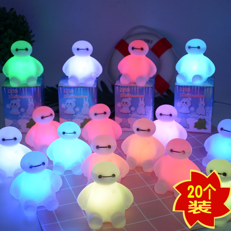 Colorful Big White Night Light Set Enclosure Stall Hot Selling Glowing Toys Student Prizes Creative Gifts Children's Day Gifts