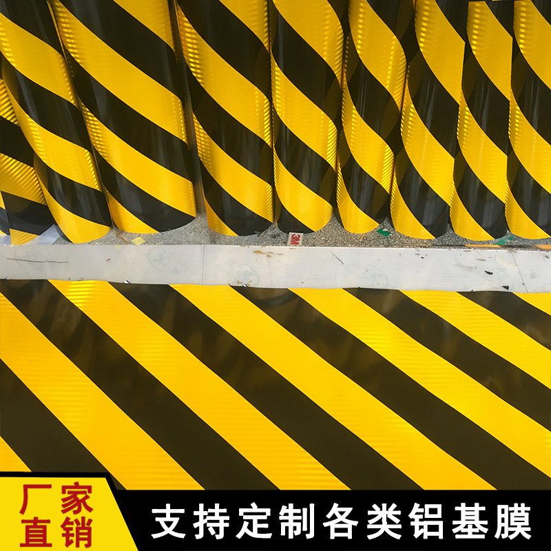 3m yellow black slitted aluminum based reflective film red and white traffic warning column reflected aluminum background tunnel facade mark
