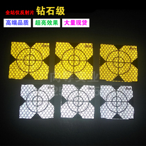 The whole station Yilica reflective tunnel project measuring reflective tablets mapping and patch prism reflective patch can be customized