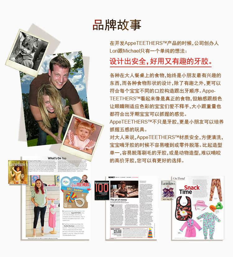 TODD ​​Collection_14.JPG