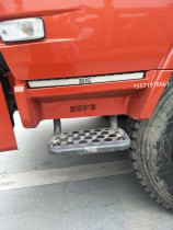 Original Dongfeng Special Shang Qingyu Yuhuhua Shenyanlong Tianjin pedal guard upper and lower pedal shell foot pedal hanging pedal