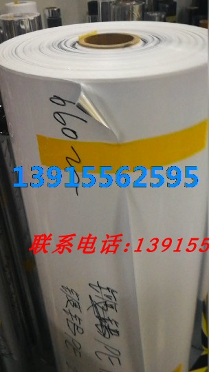 Custom-made moisture-proof milky white aluminized film aluminum foil film white aluminum foil bag white aluminized bag inner PE opaque