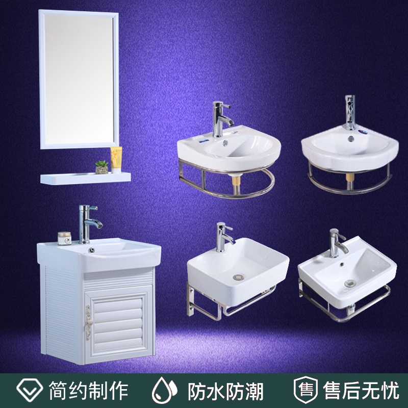 Wall-mounted washbasin cabinet combination Small household powder room washstand Mini triangle ceramic washbasin Household washbasin