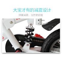 Bicycle balance car without swing childrens wheel bike Dudabao sliding handle twisting car sliding car