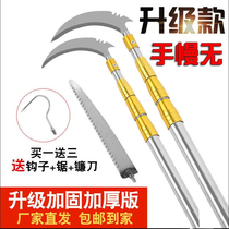 Qin Mi Hua universal telescopic probe Rod super hard stainless steel fishing mowing multi-function telescopic rod