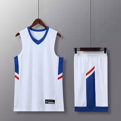 Jersey custom printing student sports suit quick-drying breathable wear-resistant vest large size loose basketball suit male gram