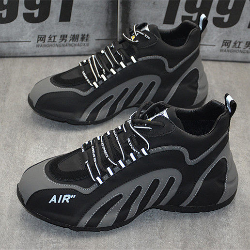 Winter new thick bottom Heightened Fashion Casual Shoes Han Edition Bag Bottom Shoes 100 Hitch Old Daddy Shoes Shake The Same Tide Men Shoes