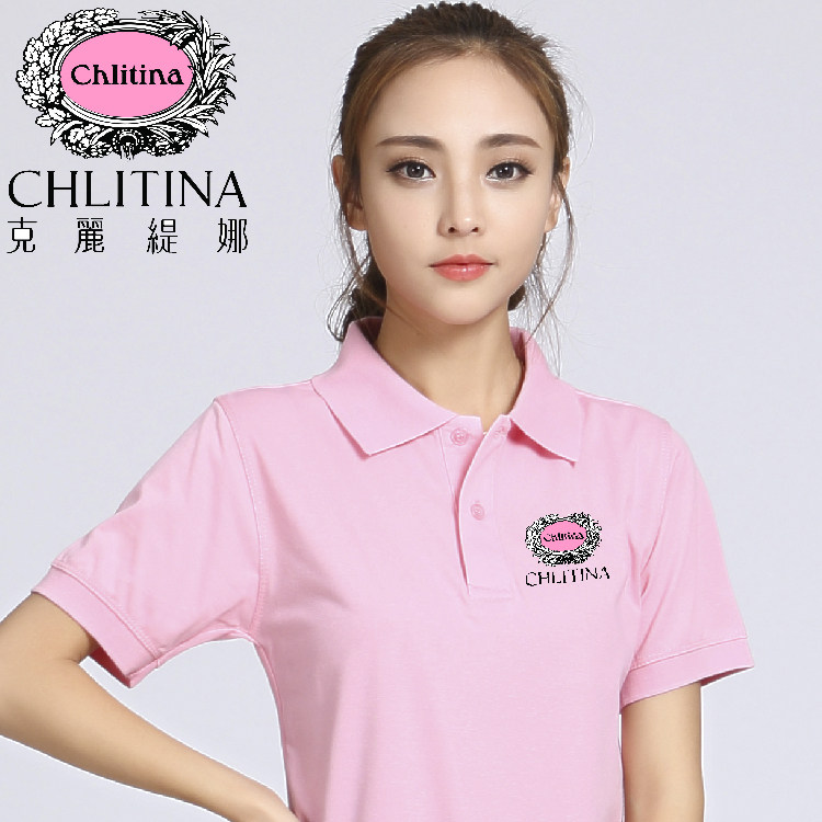 Chlitina beauty salon workwear pure cotton short sleeve custom Ingaloo mother shop pink T-shirt indie print