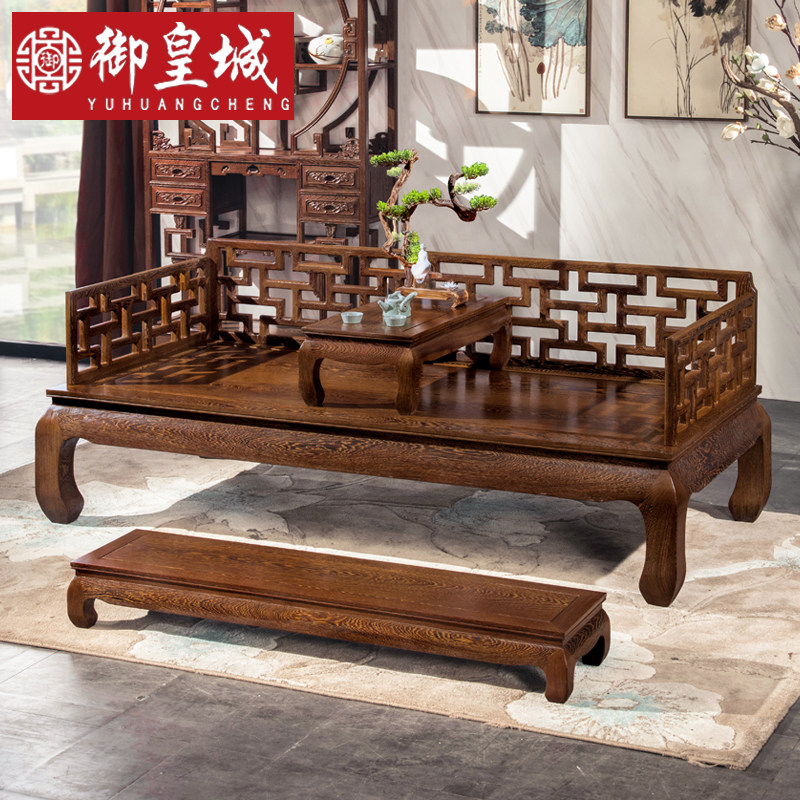 Mahogany furniture chicken wing wood Luohan bed new Chinese style solid wood Ming and Qing antique living room Luohan bed three-piece combination