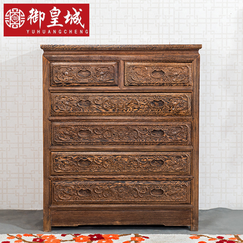 Mahogany furniture chicken wing wood six bucket chest solid wood locker storage cabinet antique new Chinese style sideboard eight bucket chest