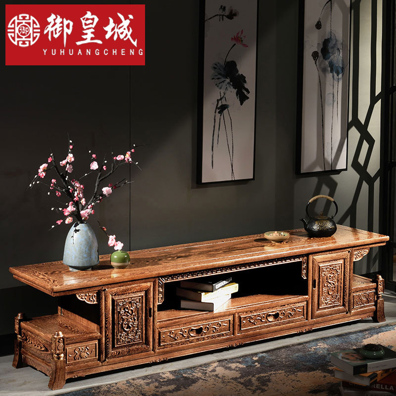 Mahogany furniture chicken wing wood living room floor cabinet TV cabinet combination solid wood small apartment new Chinese classical TV cabinet