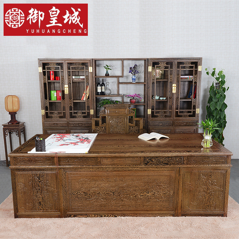 Chicken wing wood desk antique solid wood Chinese style BMW desk mahogany writing desk boss desk executive desk computer desk