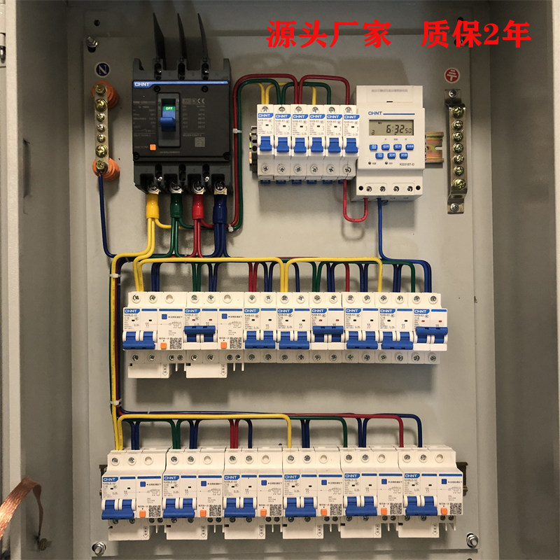 Low-voltage complete set of distribution box household three-phase meter switch control power cabinet project uses the three-stage temporary box of the labor site