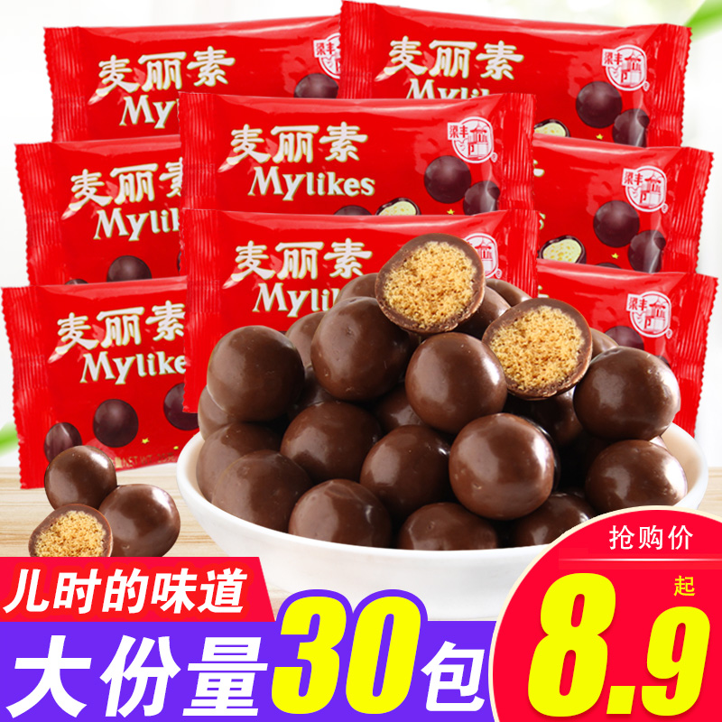 Liang Feng Mai Lixu chocolate beans small packaging chocolate cocoa butter children candy snack snacks Snacks