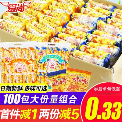 Mimi shrimp strips, crab flavored grains, potato chips, healthy nostalgic net celebrities, explosive models, casual snacks, snacks, gift pack