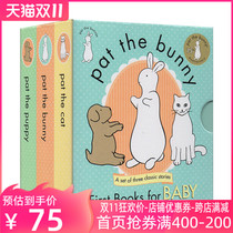 English original picture book 3 sets Pat little rabbit Pat the Bunny puppy cat children cognitive Enlightenment children Touch Book parent-child education interaction