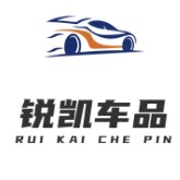 锐凯车品的LOGO